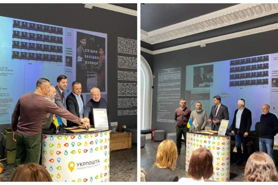 марка, лемкін